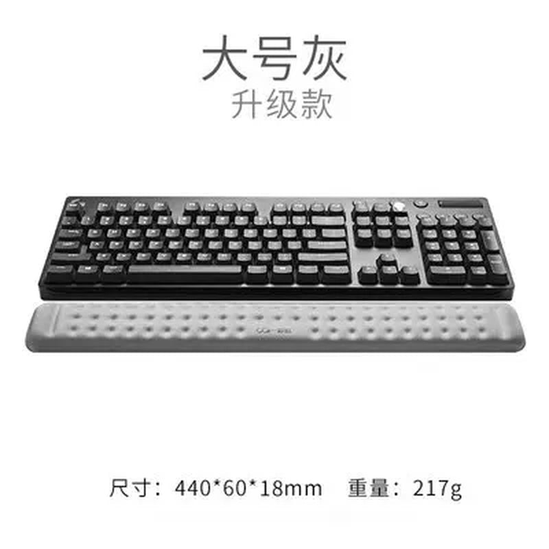 Wrist Rest Memory Foam Hand Palm Rest Support for Typing and Wrist Pain Relief and Repair